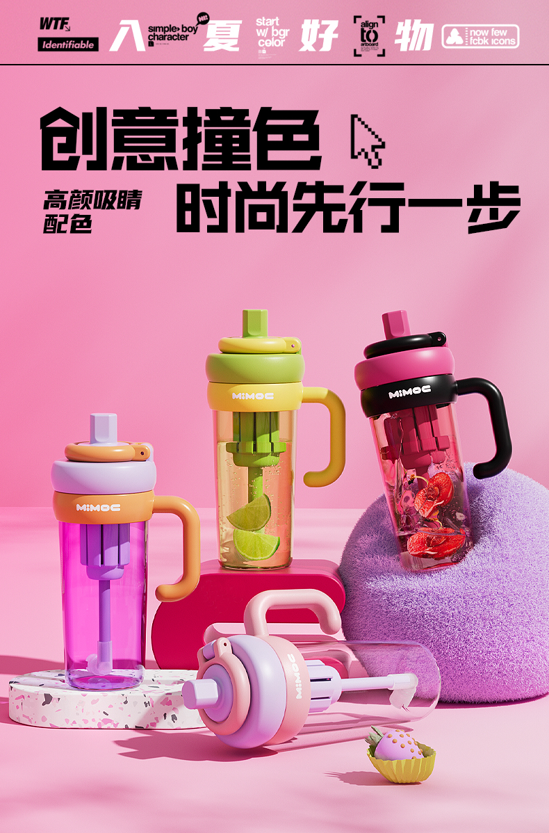 820ML Jengler Ice King Plastic Cup pic 9