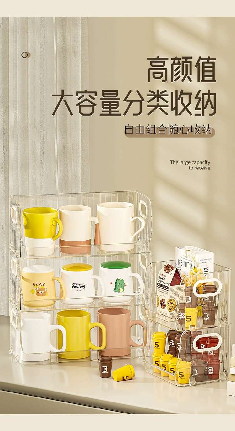 X51-8137-S Desktop Cosmetics storage box, dormitory facial mask, skin care products, jewelry acrylic storage basket, transparent storage box detail image 12