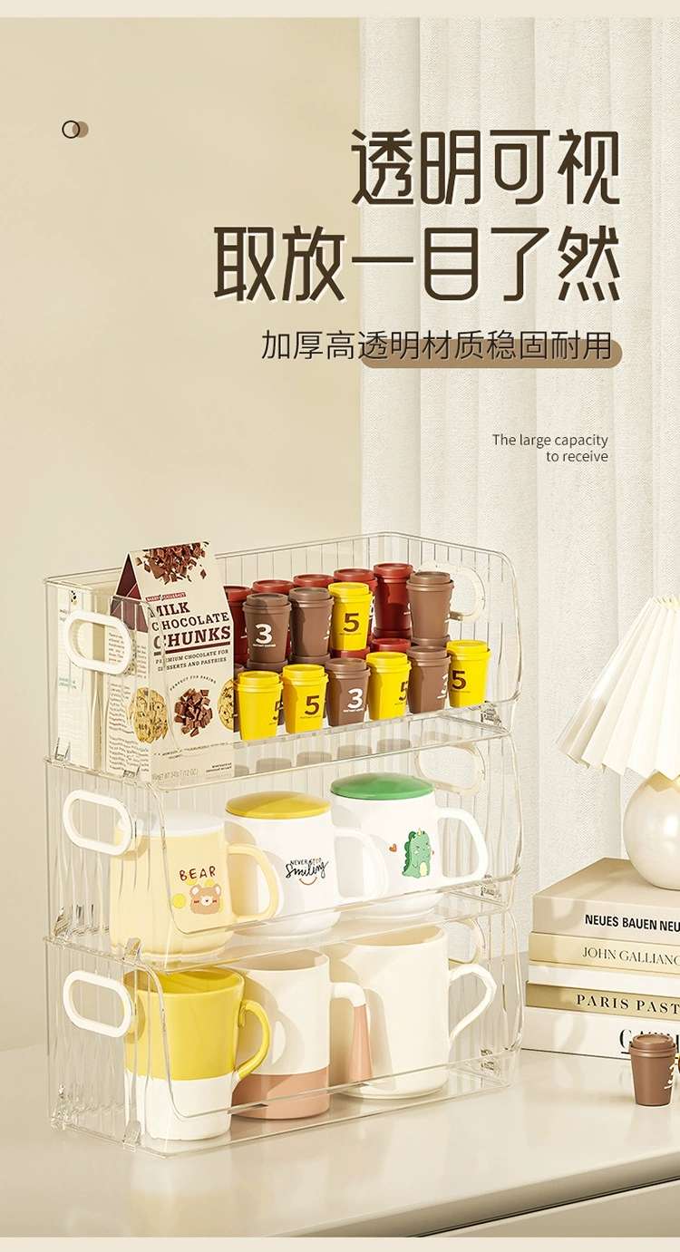 X51-8137-S Desktop Cosmetics storage box, dormitory facial mask, skin care products, jewelry acrylic storage basket, transparent storage box detail image 17