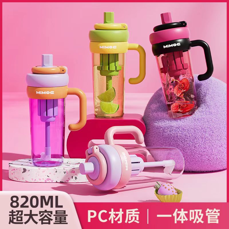 820ML Jengler Ice King Plastic Cup