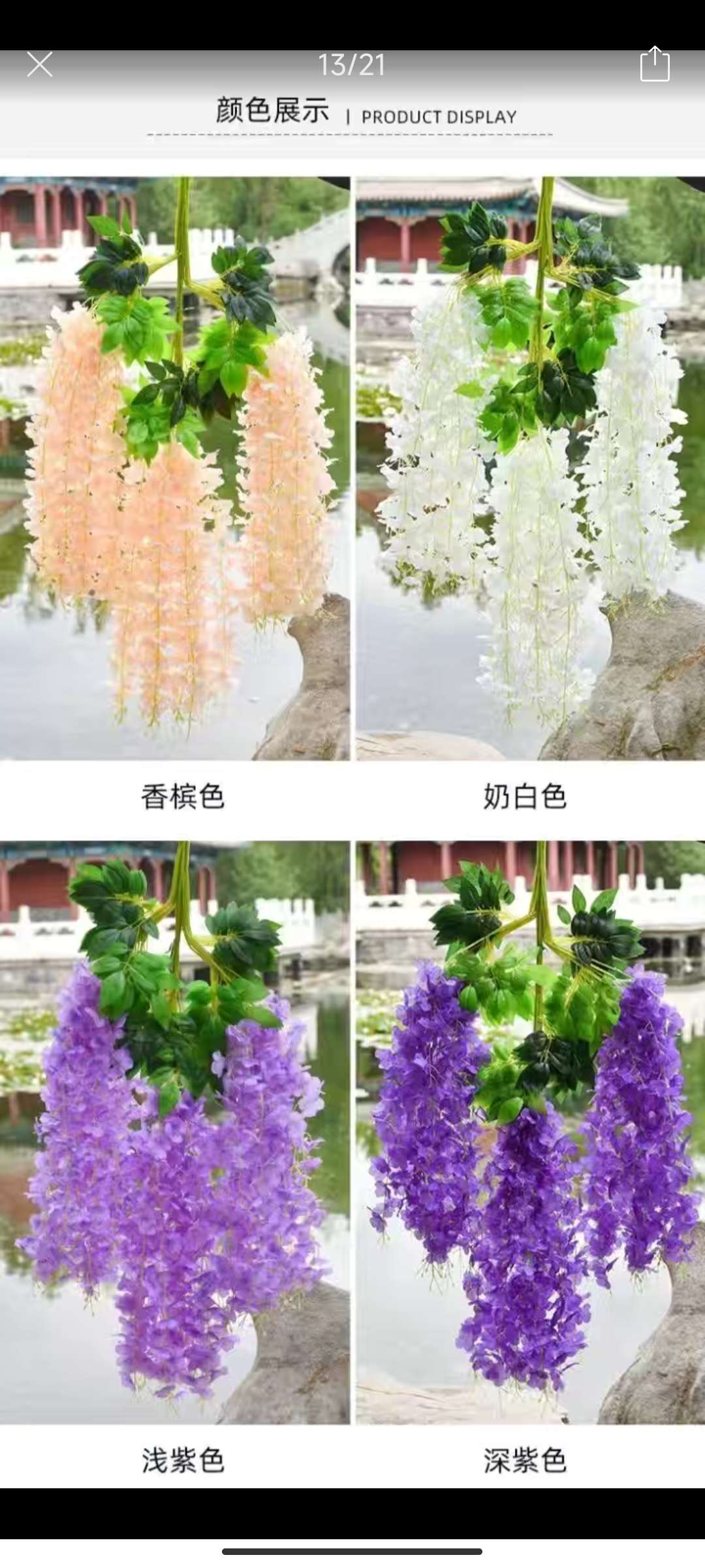 仿真花瓣实物图