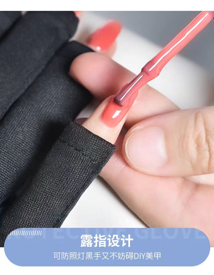 加长美甲手套宽松胖瘦可戴防晒黑防紫外线防UV半指烤灯美甲师保护防护手套详情9