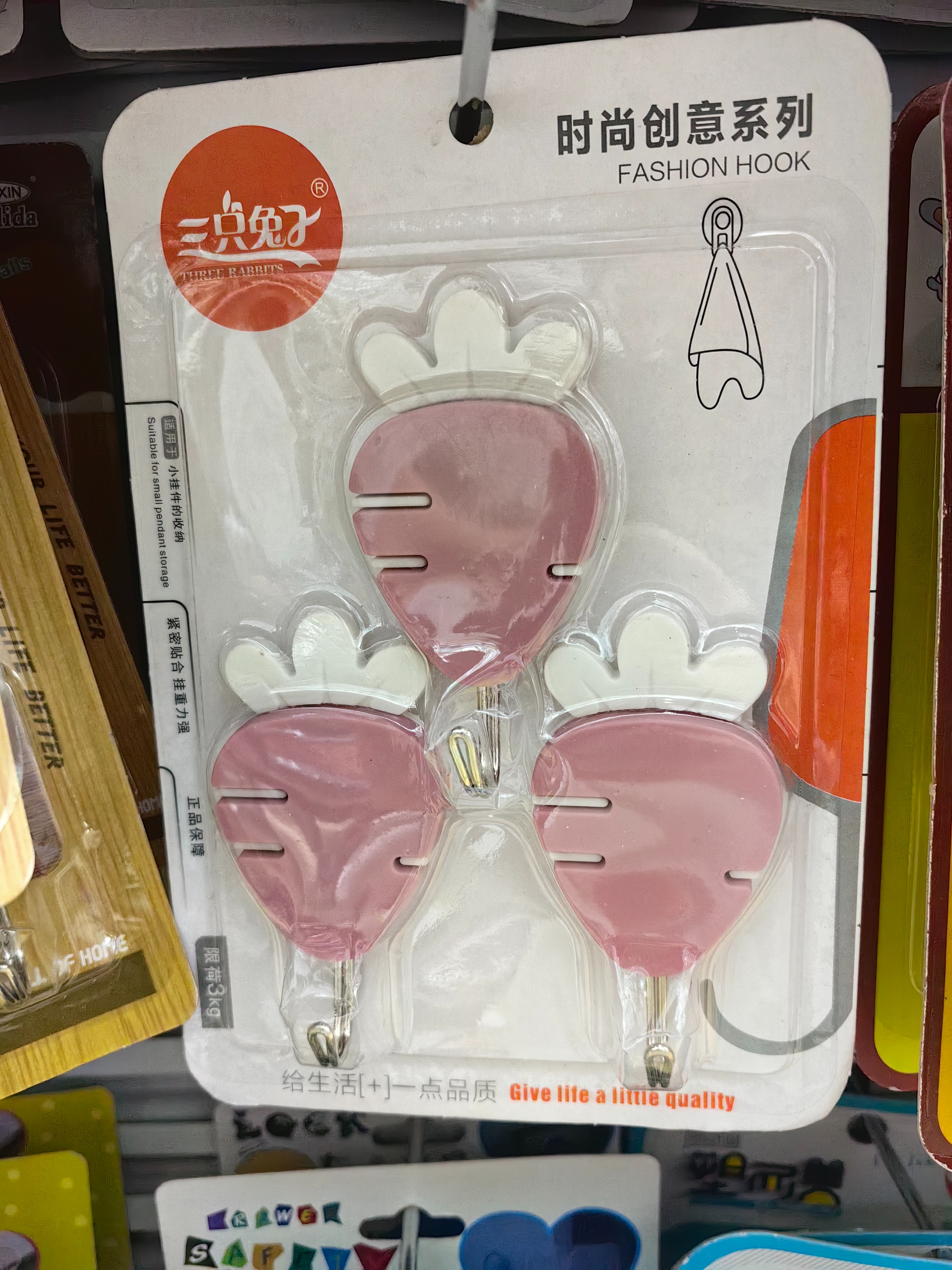 Adhesive Hook 3 Installation Hook Strong Viscose Non-Punching Clothes Hook No Trace Paste Kitchen Department Store Wholesale Variety Of Optional Item Picture