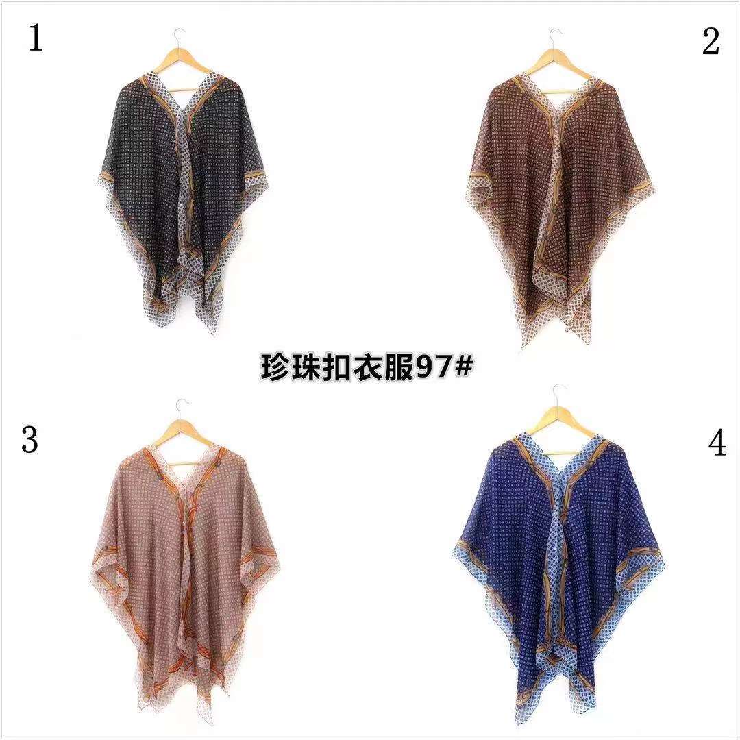 Xu Hongdou With Liu Yifei Style Women's Casual Wear Accessories Sun Protection Clothes Silk Scarf Scarf Accessories Fashion Light Breathable Spring And Summer Essential Shawl Women's Casual Wear undefined