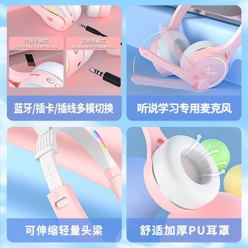 蓝牙耳机实物图