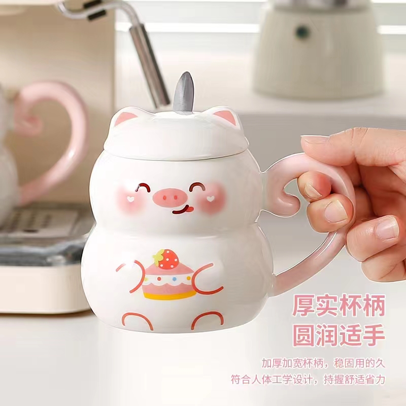 陶瓷杯实物图