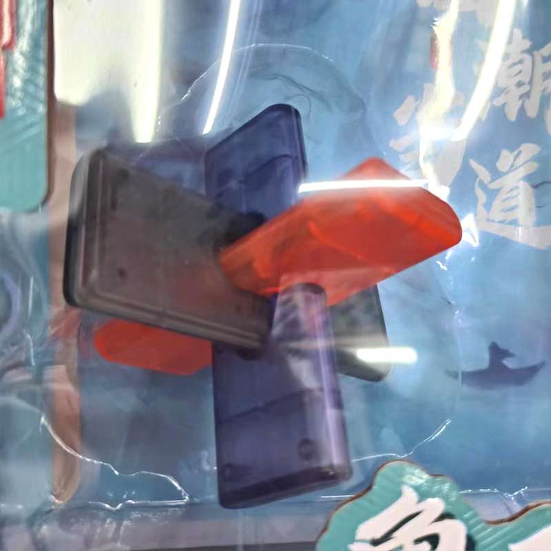 其他益智玩具实物图