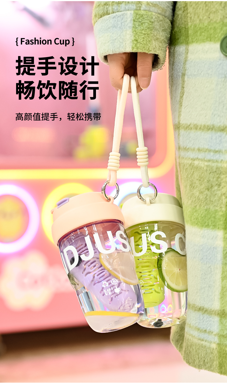 580ML Sentiao Space plastic Cup Straw cup pic 8
