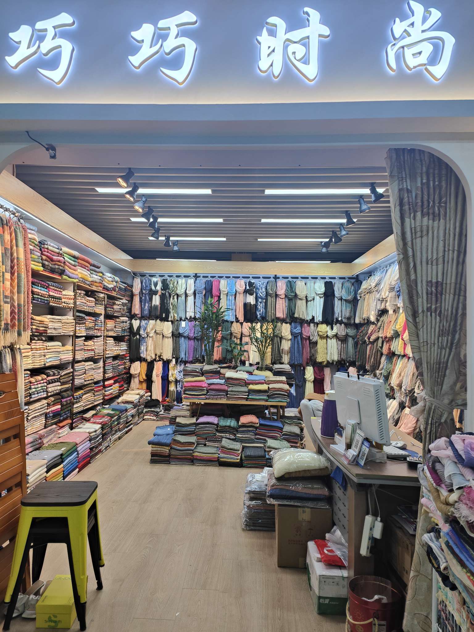 Qiaoqiao Fashion Scarf