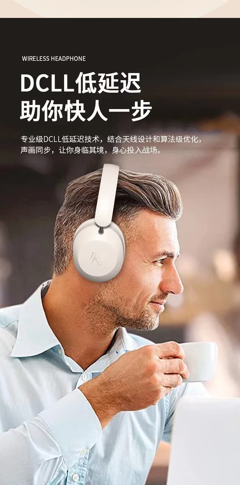 SY-T4蓝牙音乐耳麦新款头戴式无线耳机大电量运动手机耳机通详情11