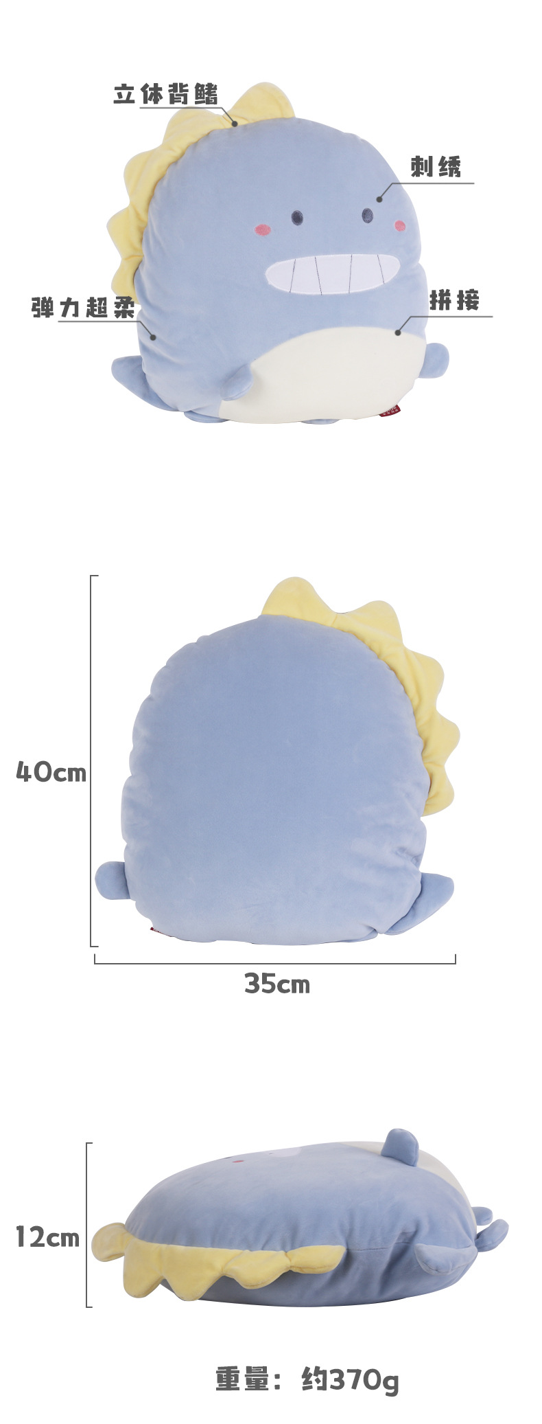 康乐屋卡通动物恐龙抱枕公仔毛绒玩具玩偶订制定制订做定做 订货详情4