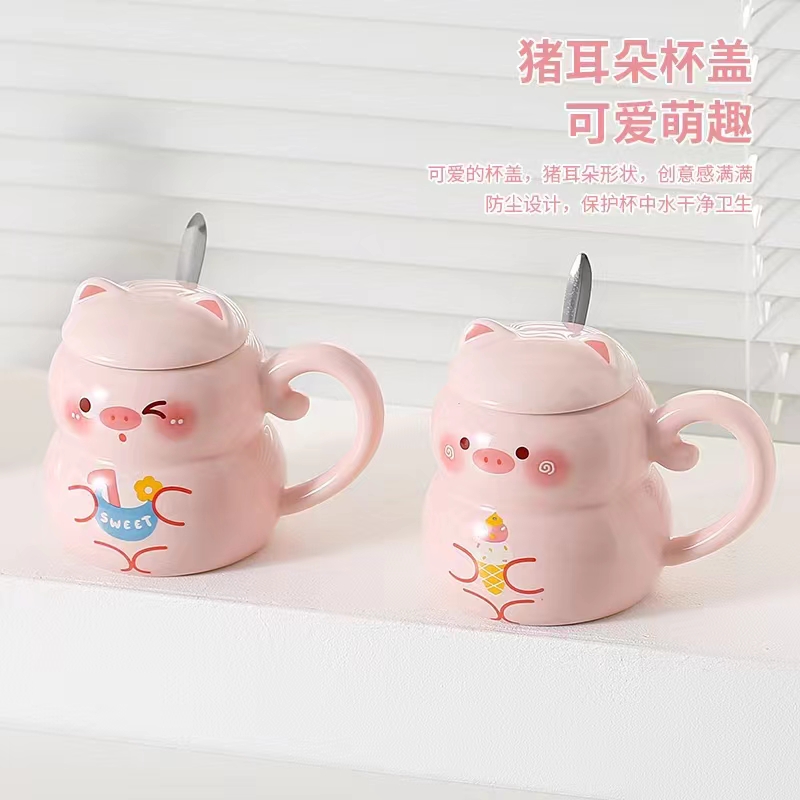 陶瓷杯/马克杯/瓷杯/搪瓷杯/浮雕杯细节图
