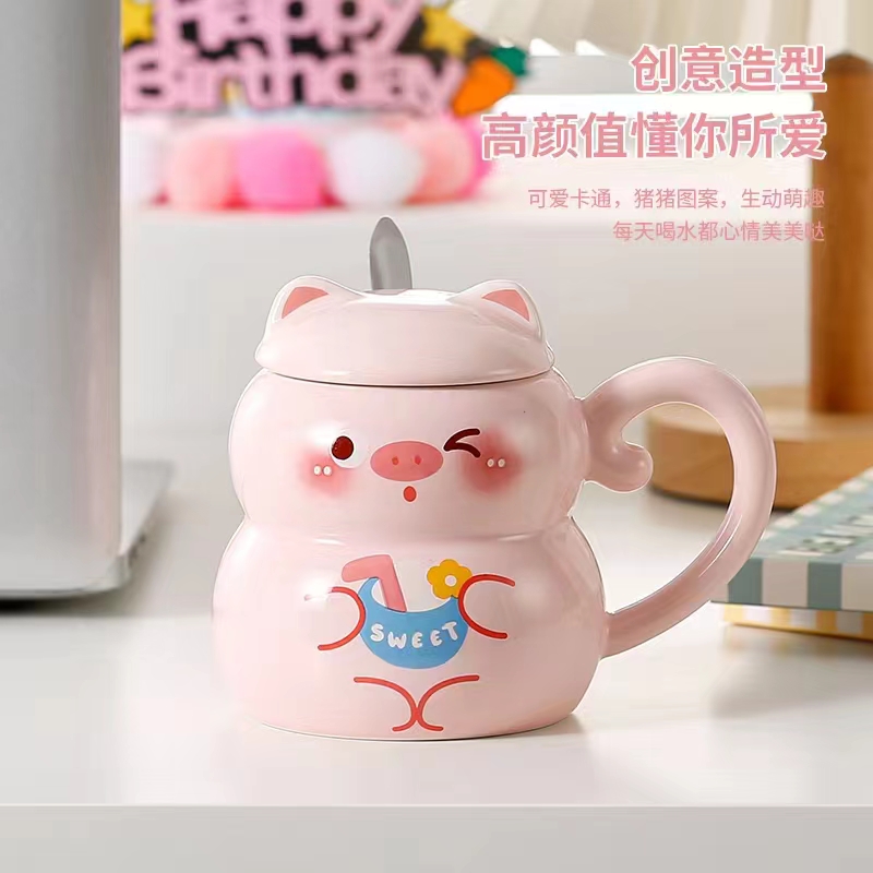 陶瓷杯/马克杯/瓷杯/搪瓷杯/浮雕杯产品图