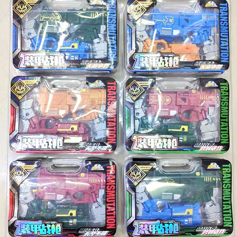 装甲战枪变形玩具枪变机甲系列创意炫酷战枪变形盒装儿童变形玩具详情图4