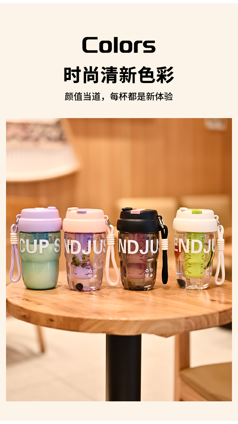 580ML Sentiao Space plastic Cup Straw cup pic 2