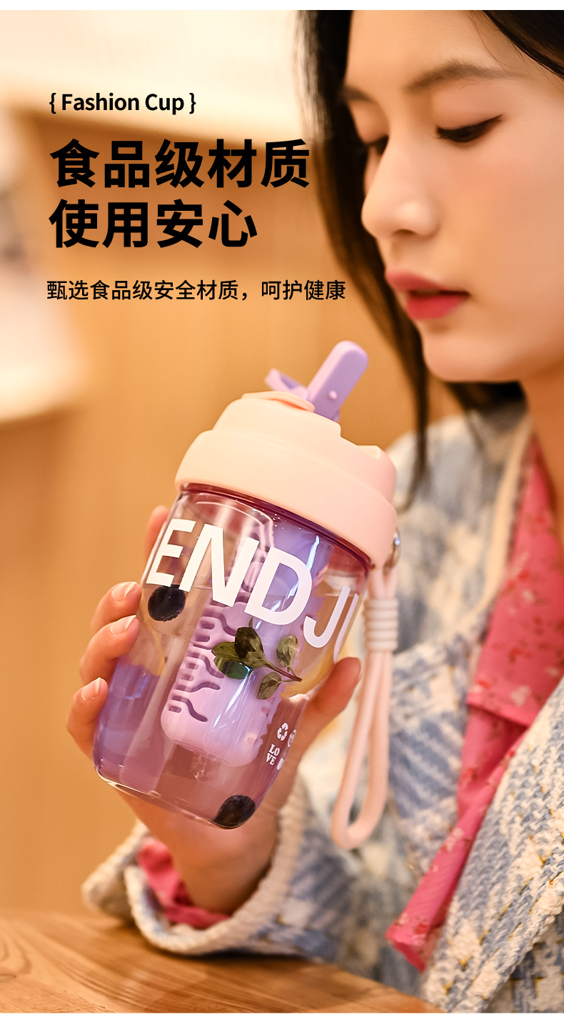 580ML Sentiao Space plastic Cup Straw cup pic 5