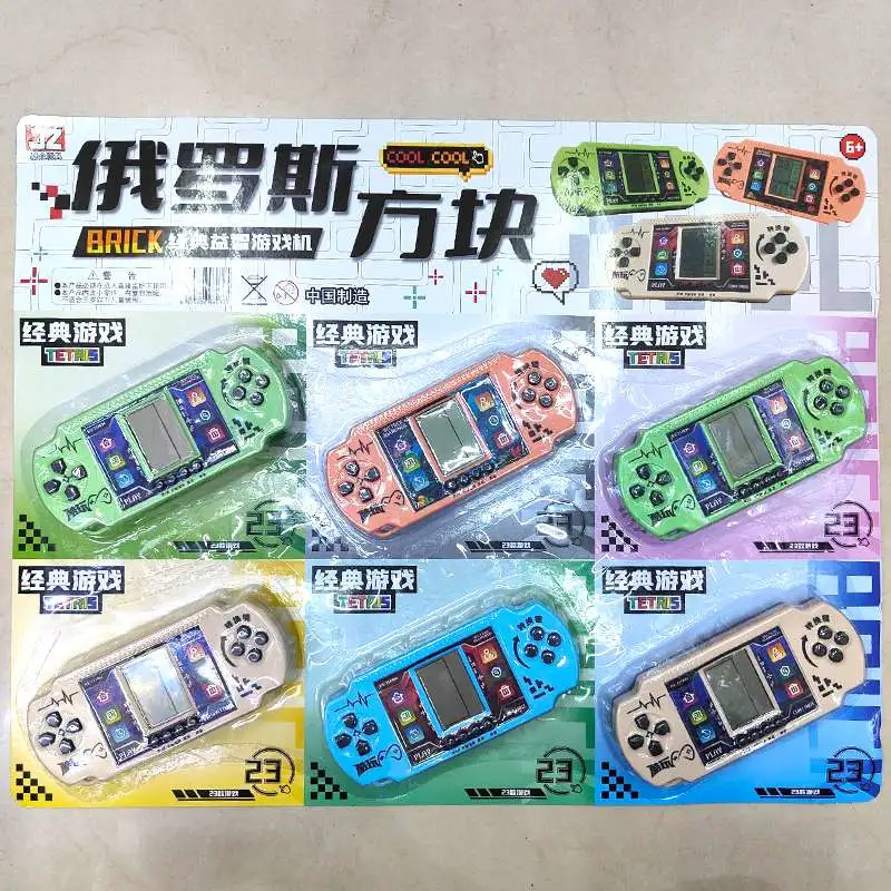 The Tetris game console features a large screen with innovative buttons, an old-fashioned, retro, classic and nostalgic educational toy for students detail image 7