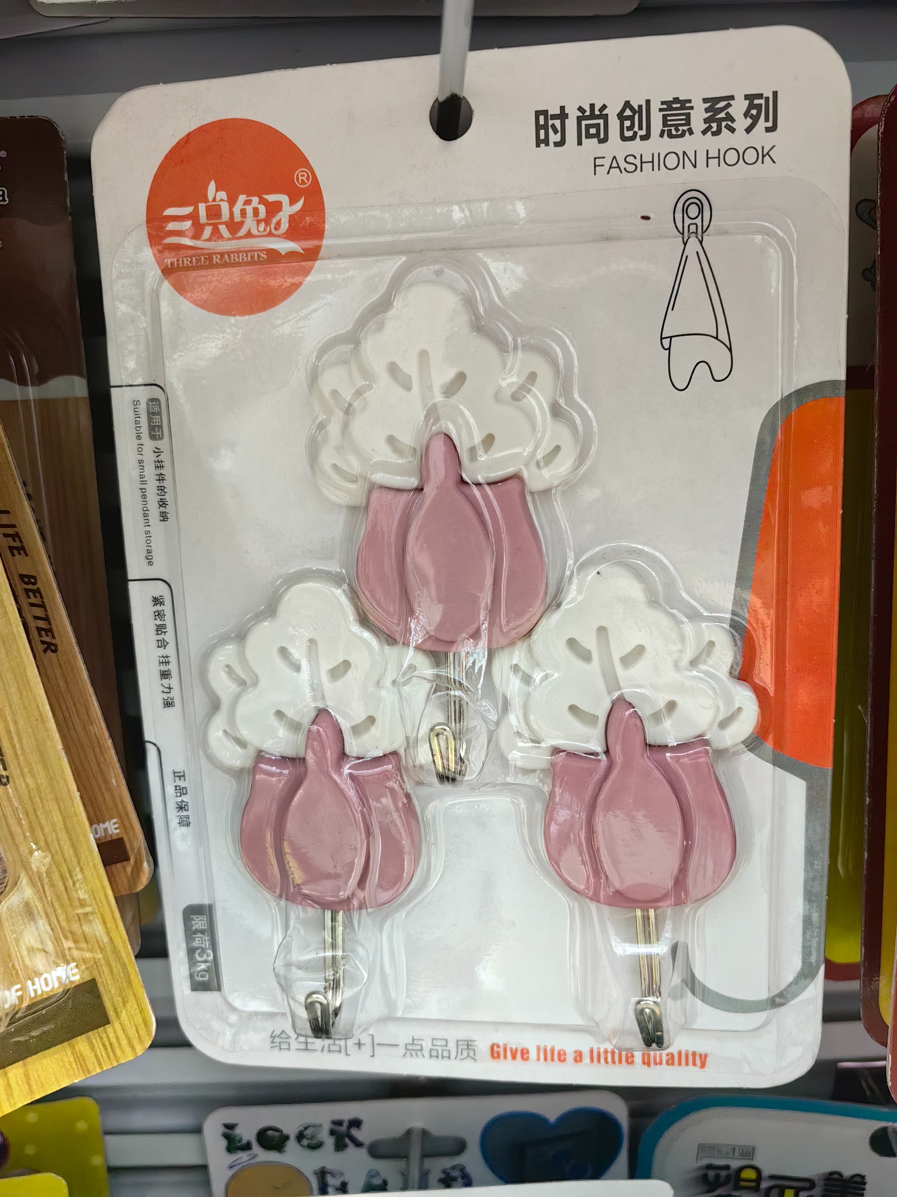 Adhesive Hook 3 Installation Hook Strong Viscose Non-Punching Clothes Hook No Trace Paste Kitchen Department Store Wholesale Variety Of Optional details Picture