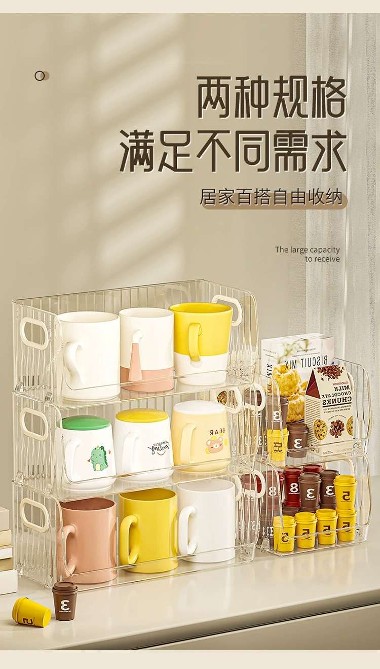 X51-8137-S Desktop Cosmetics storage box, dormitory facial mask, skin care products, jewelry acrylic storage basket, transparent storage box detail image 19