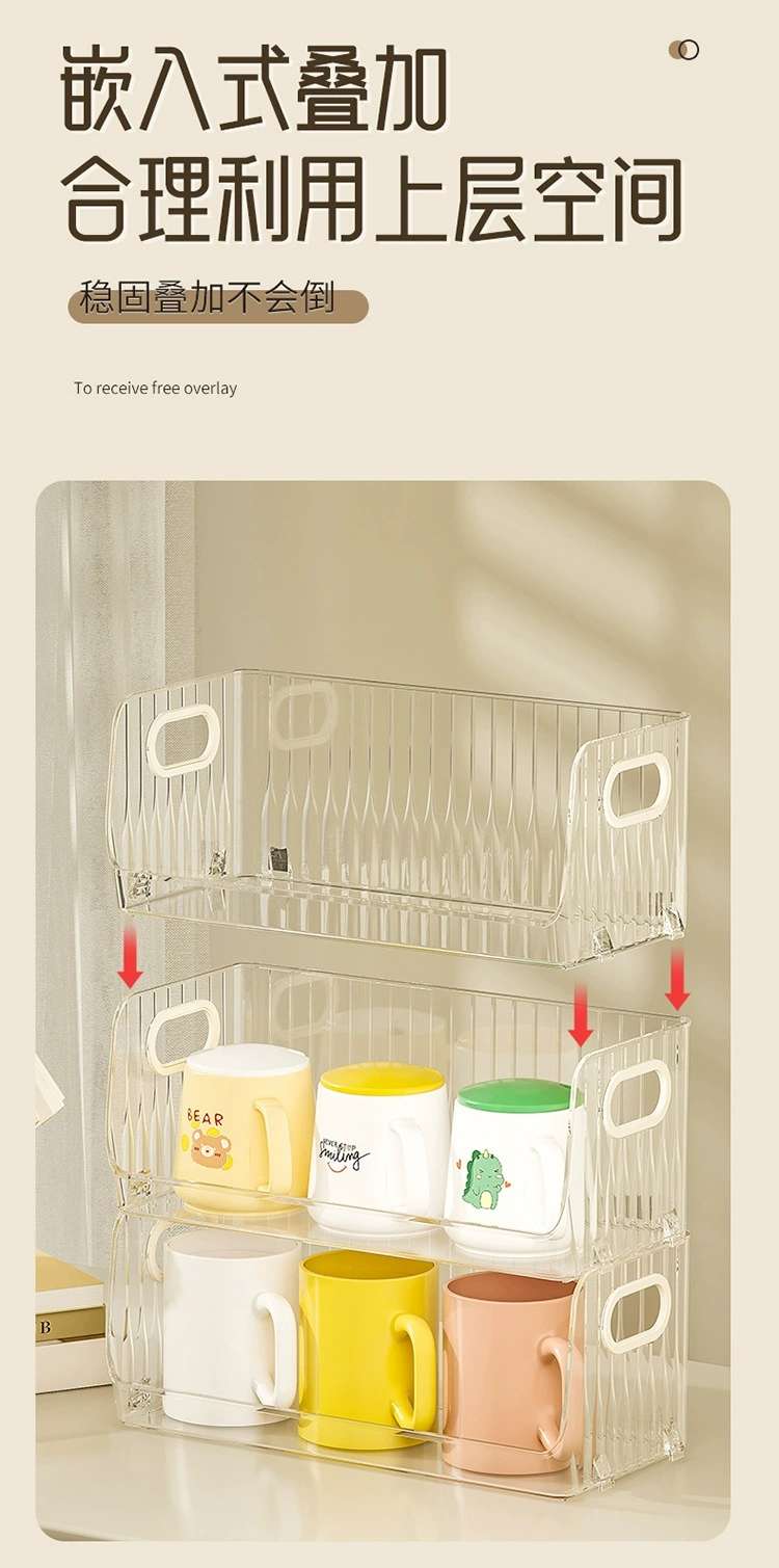 X51-8137-S Desktop Cosmetics storage box, dormitory facial mask, skin care products, jewelry acrylic storage basket, transparent storage box detail image 13