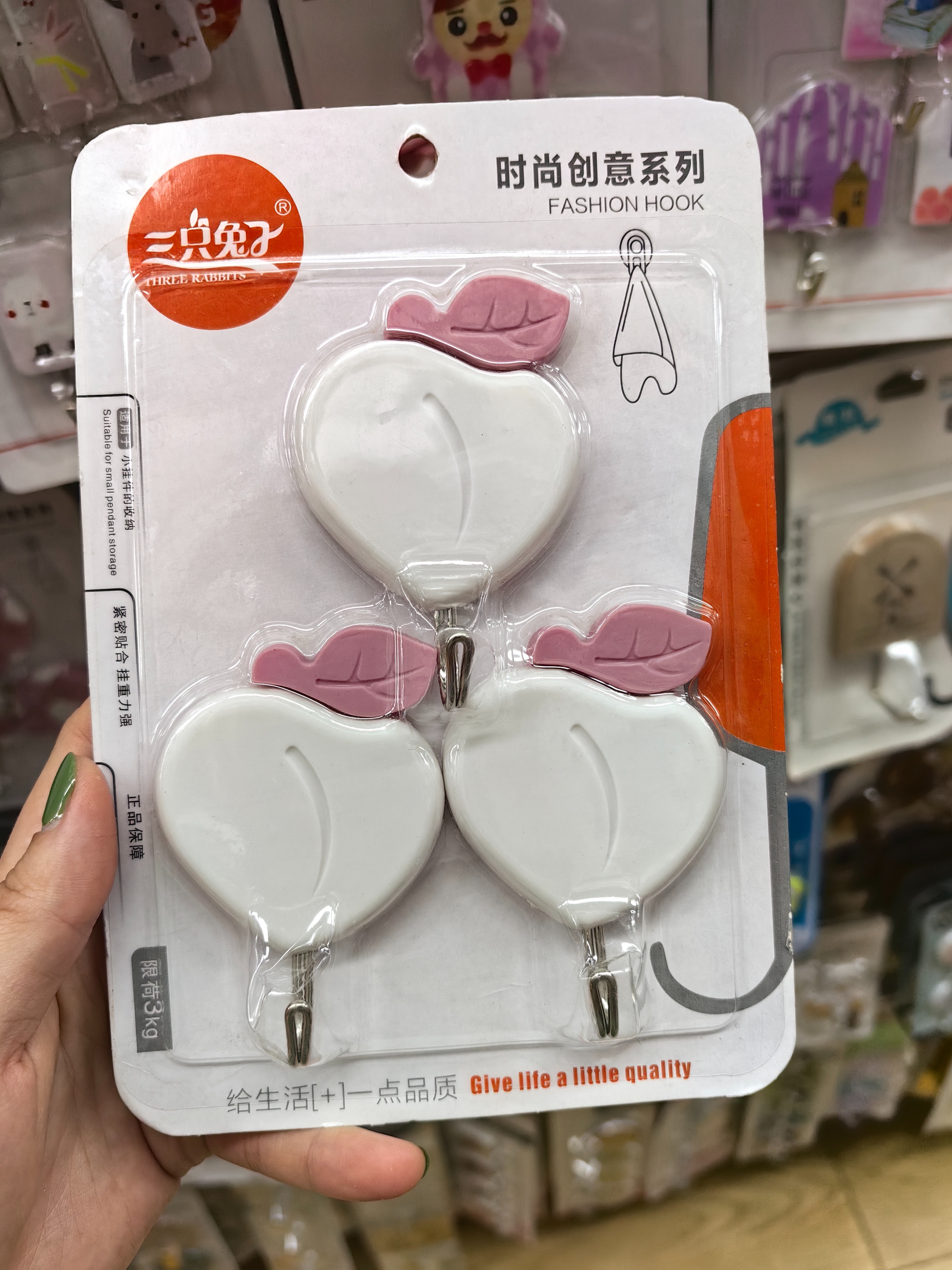 Adhesive Hook 3 Installation Hook Strong Viscose Non-Punching Clothes Hook No Trace Paste Kitchen Department Store Wholesale Variety Of Optional Specification drawing