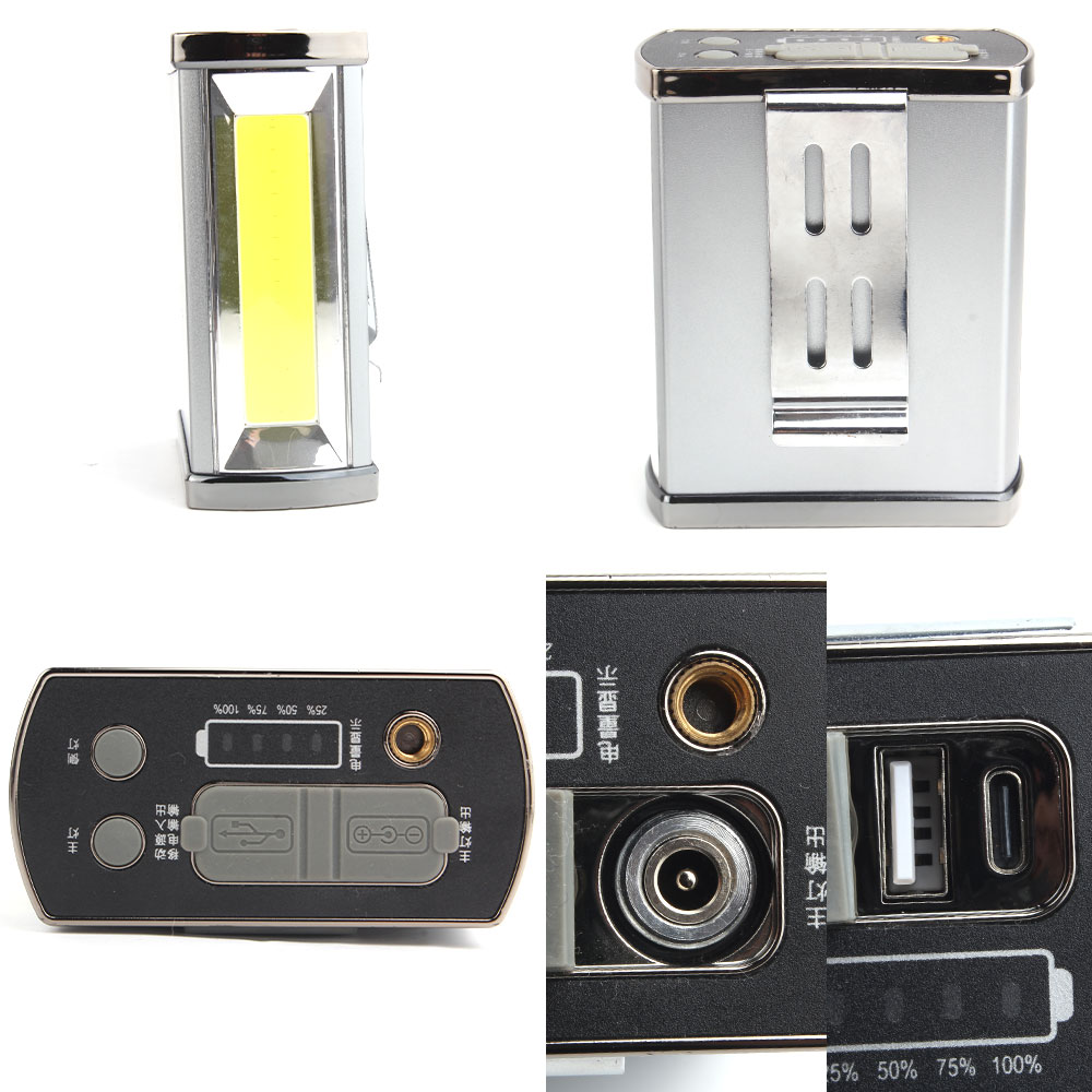 Kinsaca Star Source Type-C Charging Lamp Specification drawing