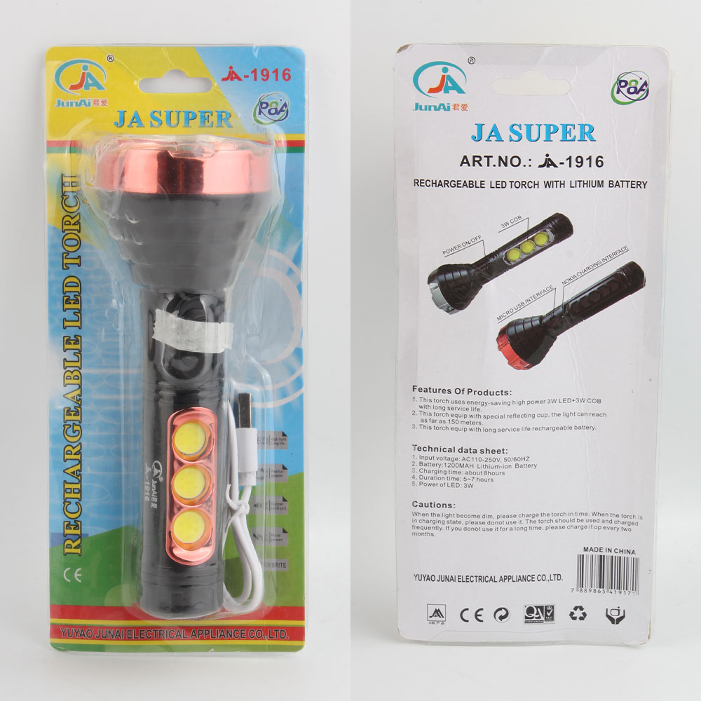 Kinsaca Star Source Usb Charging Plastic Flashlight With Side Light Item Picture