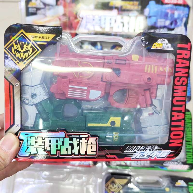 装甲战枪变形玩具枪变机甲系列创意炫酷战枪变形盒装儿童变形玩具详情图6