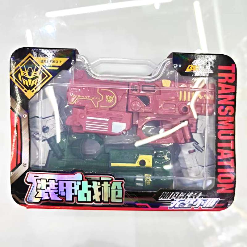 装甲战枪变形玩具枪变机甲系列创意炫酷战枪变形盒装儿童变形玩具详情图8