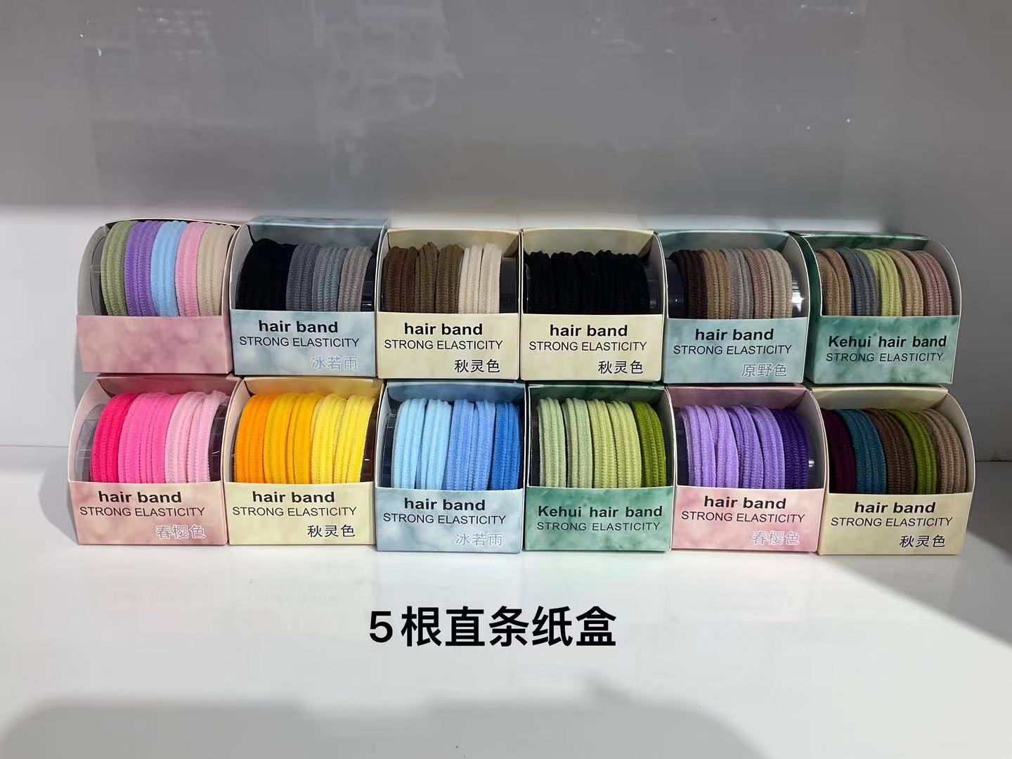 Simple summer accessories for women with hair ties