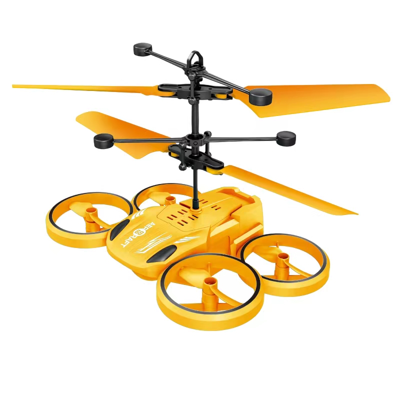 新款感应四轴飞行器儿童玩具发光玩具详情图8