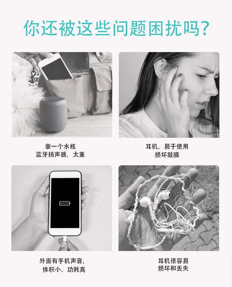 厂家批发爆款30oz蓝牙音响汽车杯 食品级304不锈钢汽车杯详情2