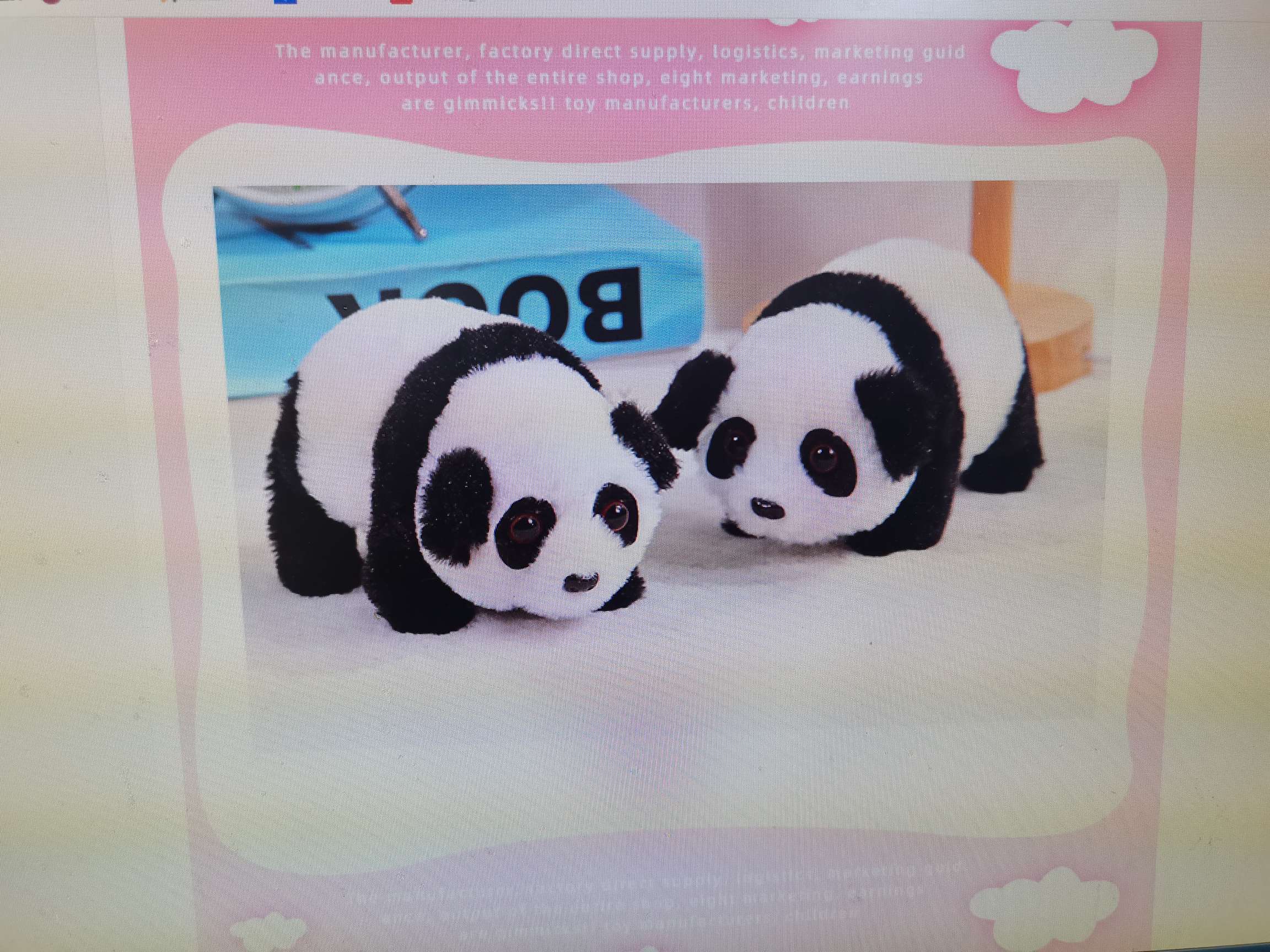 Electric Toys Children's Toy Plush Giant Panda Walking With Cry Stalls Hot Selling Factory Direct Sales Item Picture