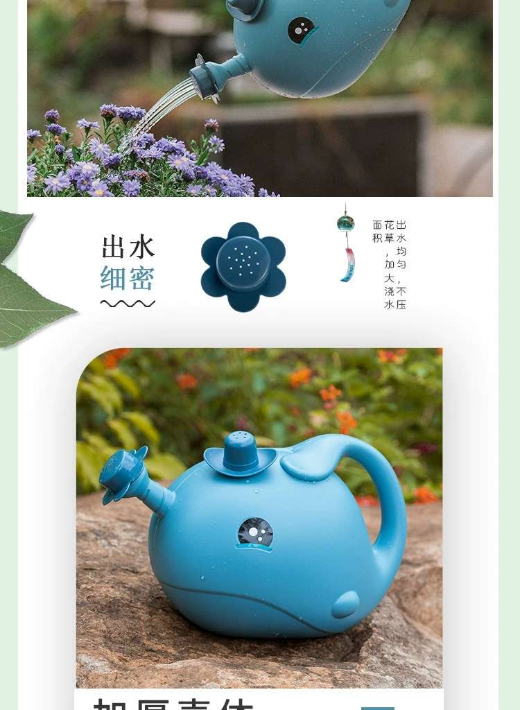M14-8131可爱儿童卡通浇水壶 园艺喷水壶喷壶浇花壶多肉浇洒水壶详情图3