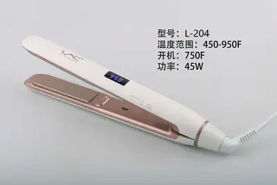 Lac - Hair Straightener