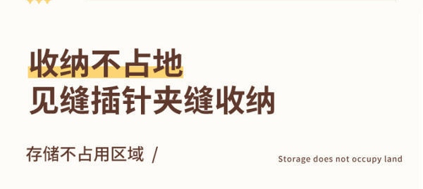 家用免安装置物架可移动折叠小推车卫生间收纳架子客厅厨房果蔬架外贸内贸厂家批发详情图5