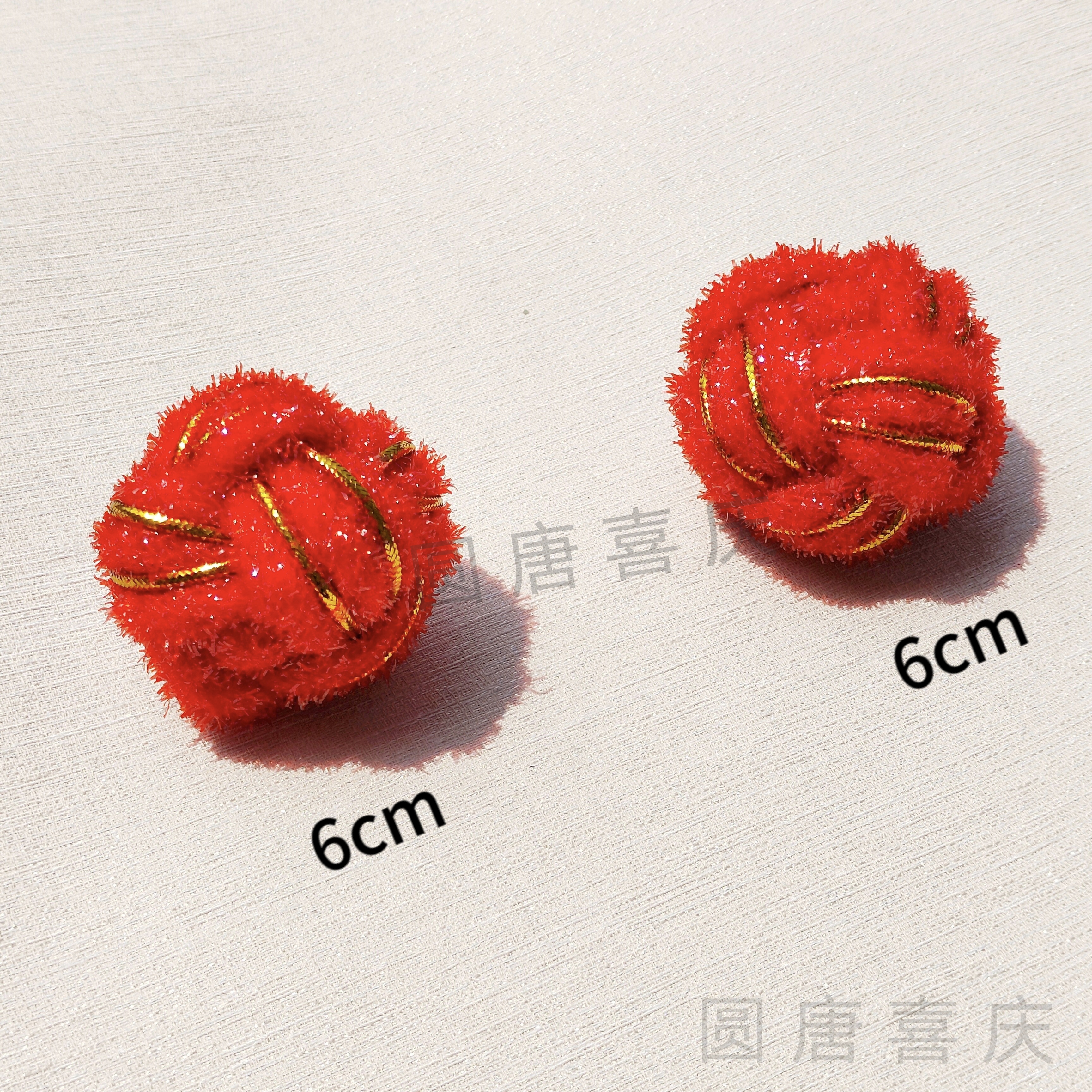 小球配件挂饰毛线球菠萝球财运幸运球绣球花流苏中国结配件玩具详情2