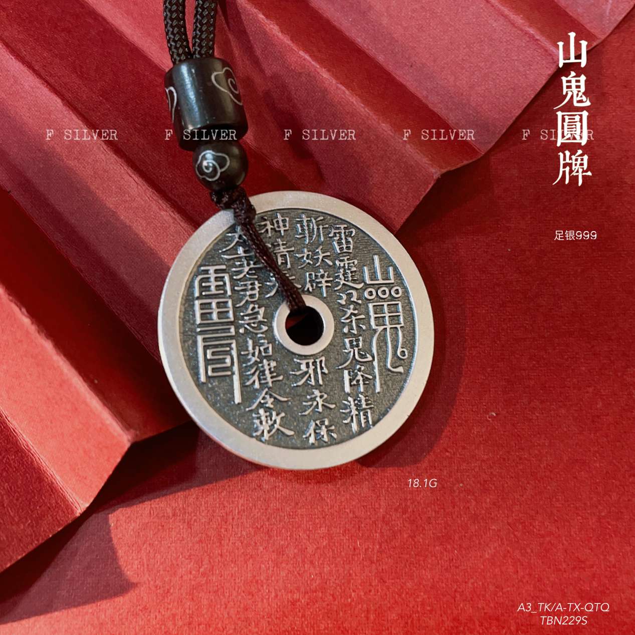 长款项链实物图