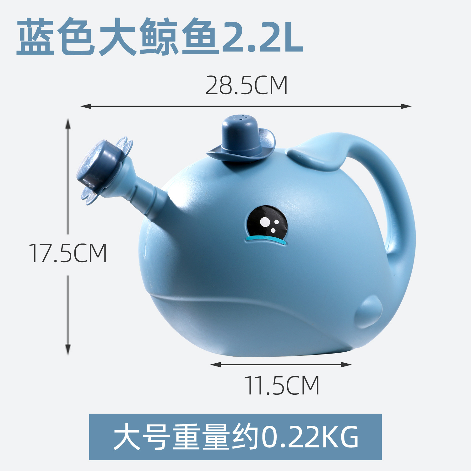 M14-8131可爱儿童卡通浇水壶 园艺喷水壶喷壶浇花壶多肉浇洒水壶细节图