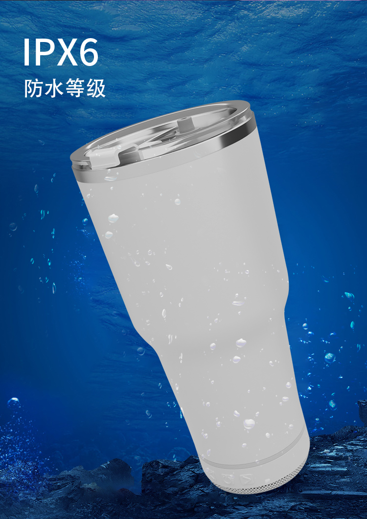 厂家批发爆款30oz蓝牙音响汽车杯 食品级304不锈钢汽车杯详情7