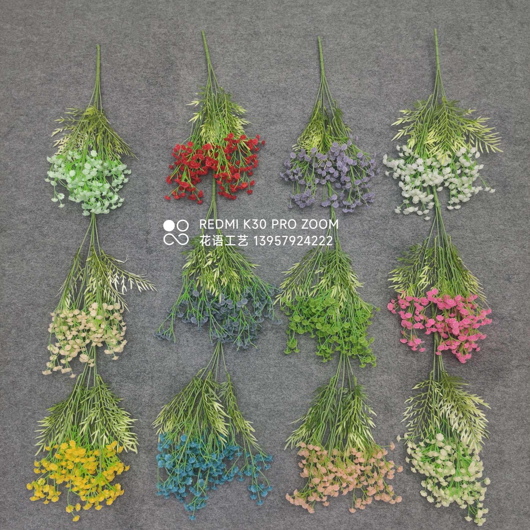 绿萝单支绣球满天星仿真花婚庆假花客厅落地家居摆件婚庆花装饰假 详情图7