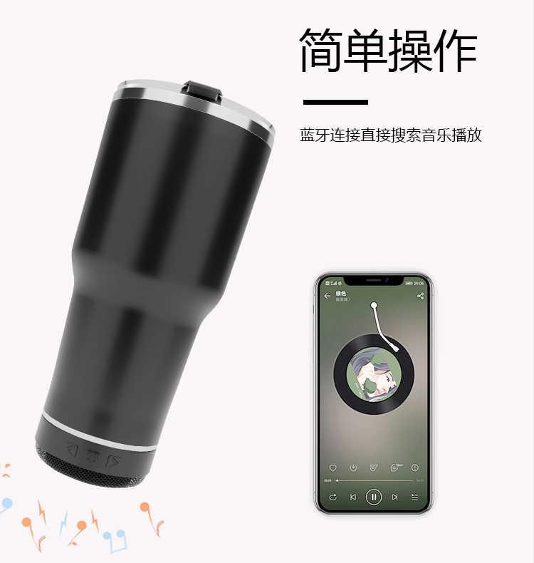 厂家批发爆款30oz蓝牙音响汽车杯 食品级304不锈钢汽车杯详情3