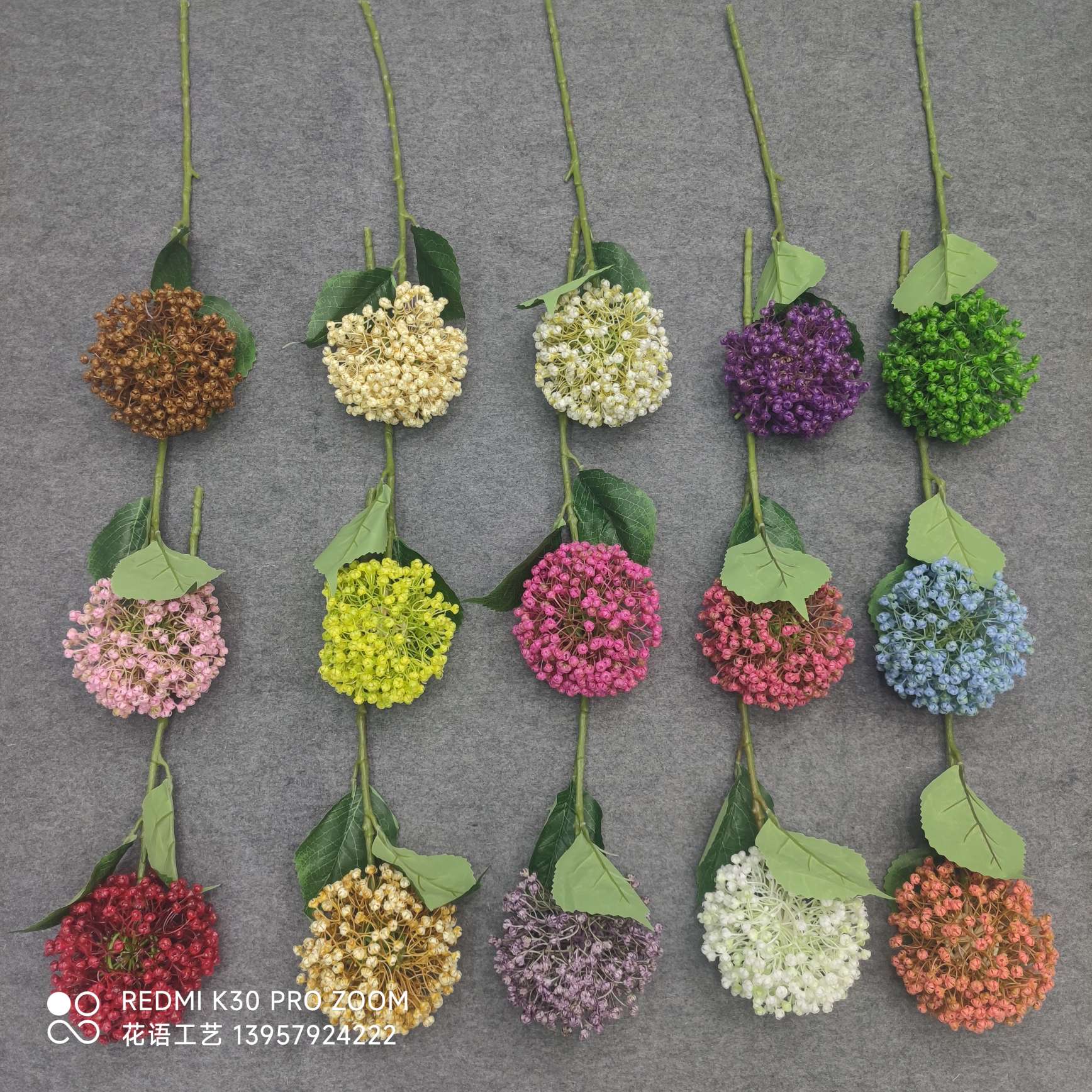 绿萝单支绣球满天星仿真花婚庆假花客厅落地家居摆件婚庆花装饰假 详情图3