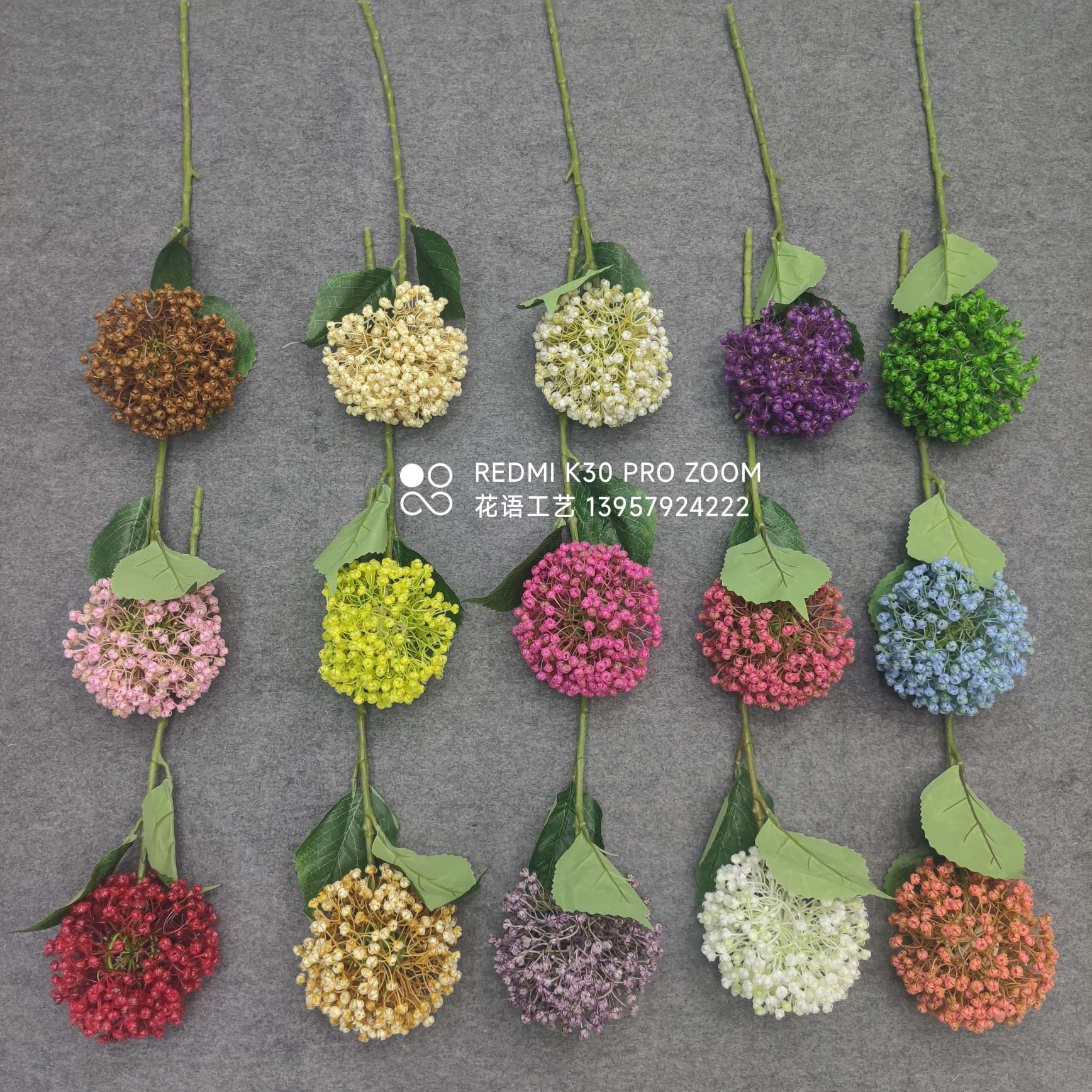 绿萝单支绣球满天星仿真花婚庆假花客厅落地家居摆件婚庆花装饰假 