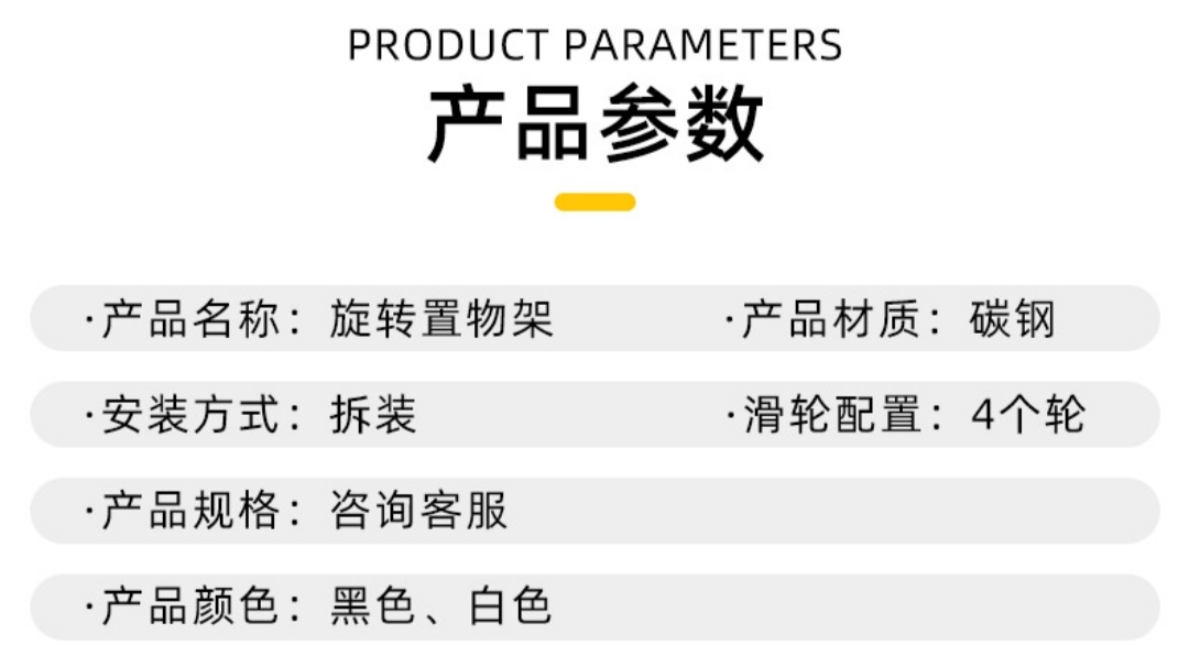 免安装方框置物架家用厨房收纳架可移动零食储物架多层整理架跨境厂家外贸内贸批发详情图6