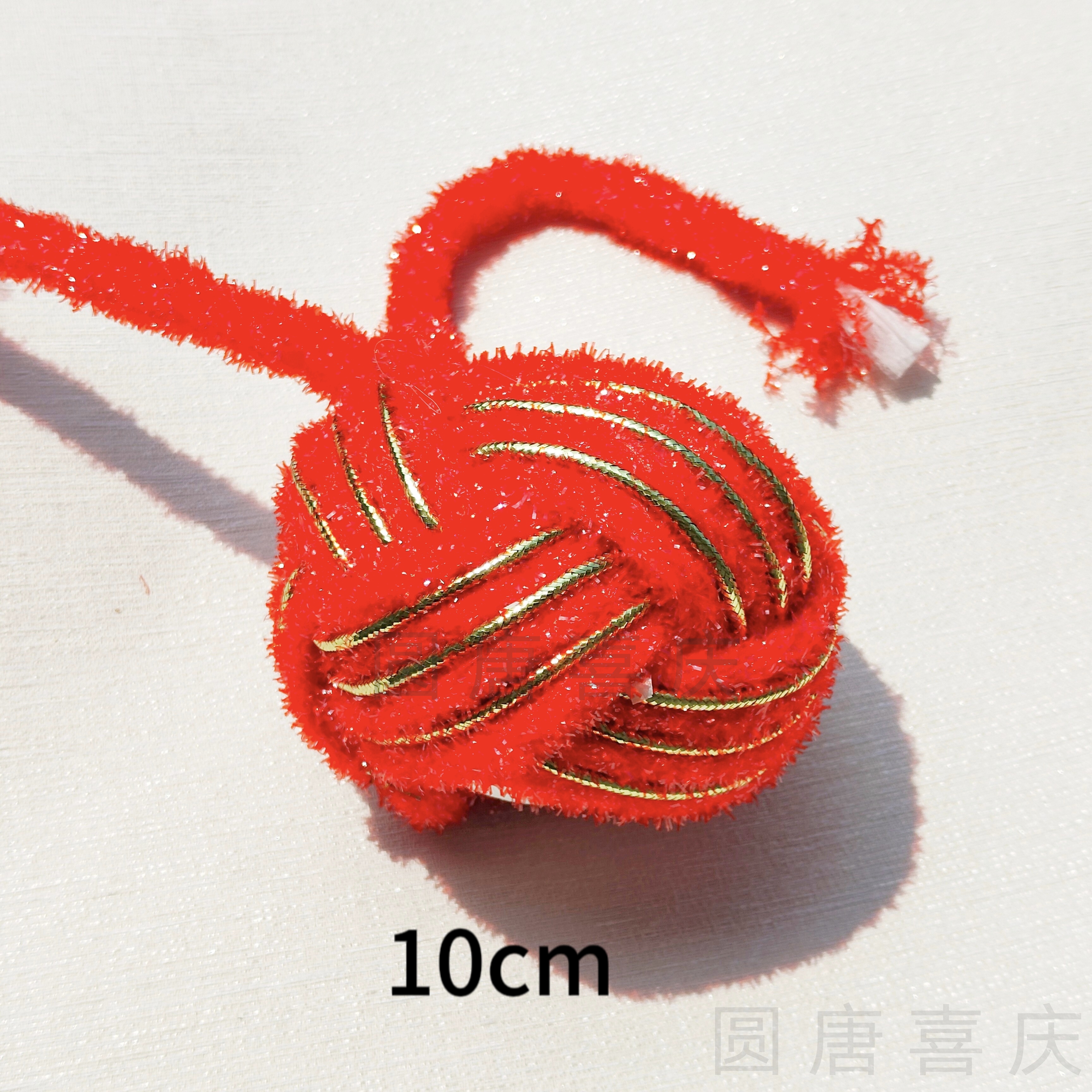 小球配件挂饰毛线球菠萝球财运幸运球绣球花流苏中国结配件玩具详情3