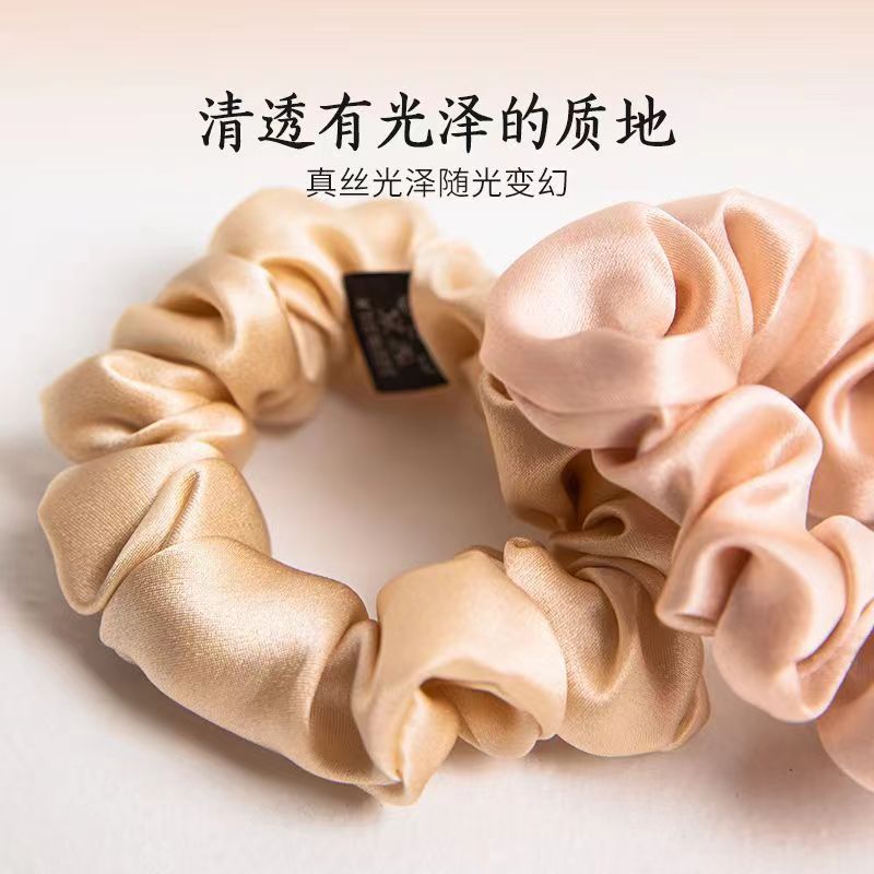 Korean-style hair accessories, fashionable silk large intestine hair bands, silk hair ropes, high-end silk hair bands, Binhan accessories 099 Specification image