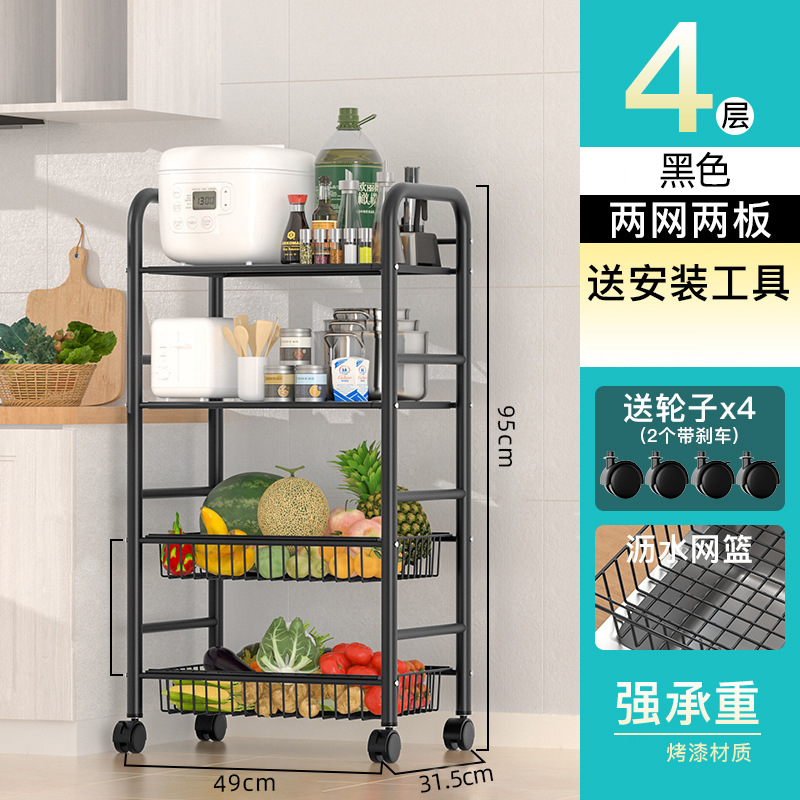 收纳整理架、置物架实物图