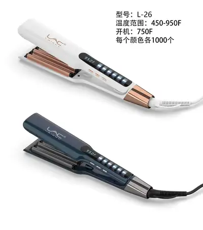 Lac - Wave Roll