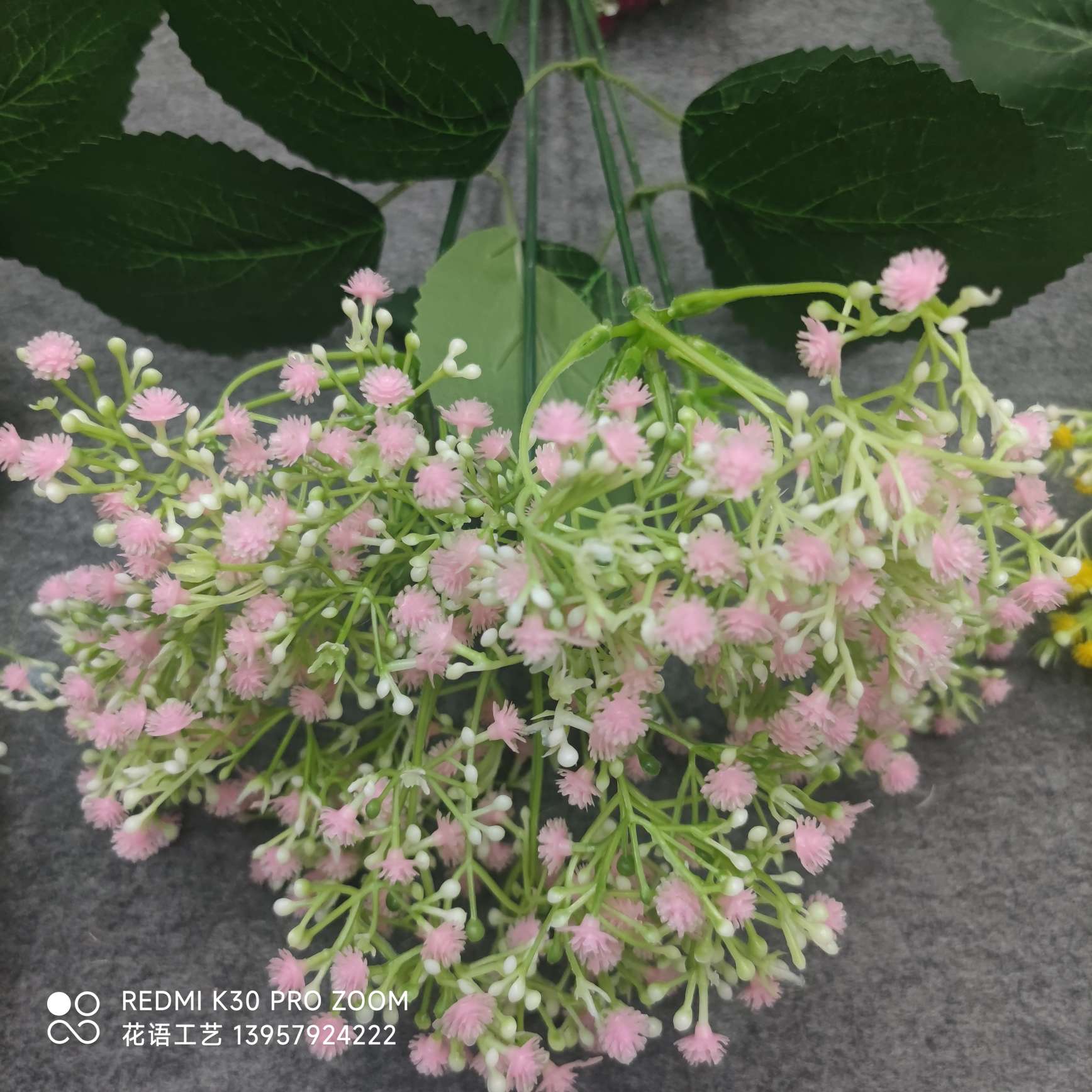 绿萝单支绣球满天星仿真花婚庆假花客厅落地家居摆件婚庆花装饰假 详情图4